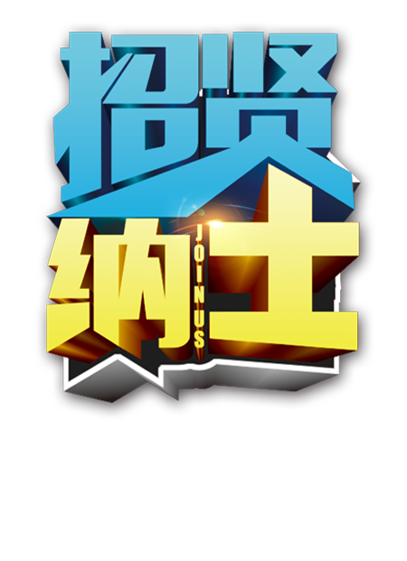 常德錦興物業服務有限公司,常德錦興物業,保安,保潔,綠化,維修,業管 常德錦興物業服務有限公司,常德錦興物業,保安,保潔,綠化,維修,業管